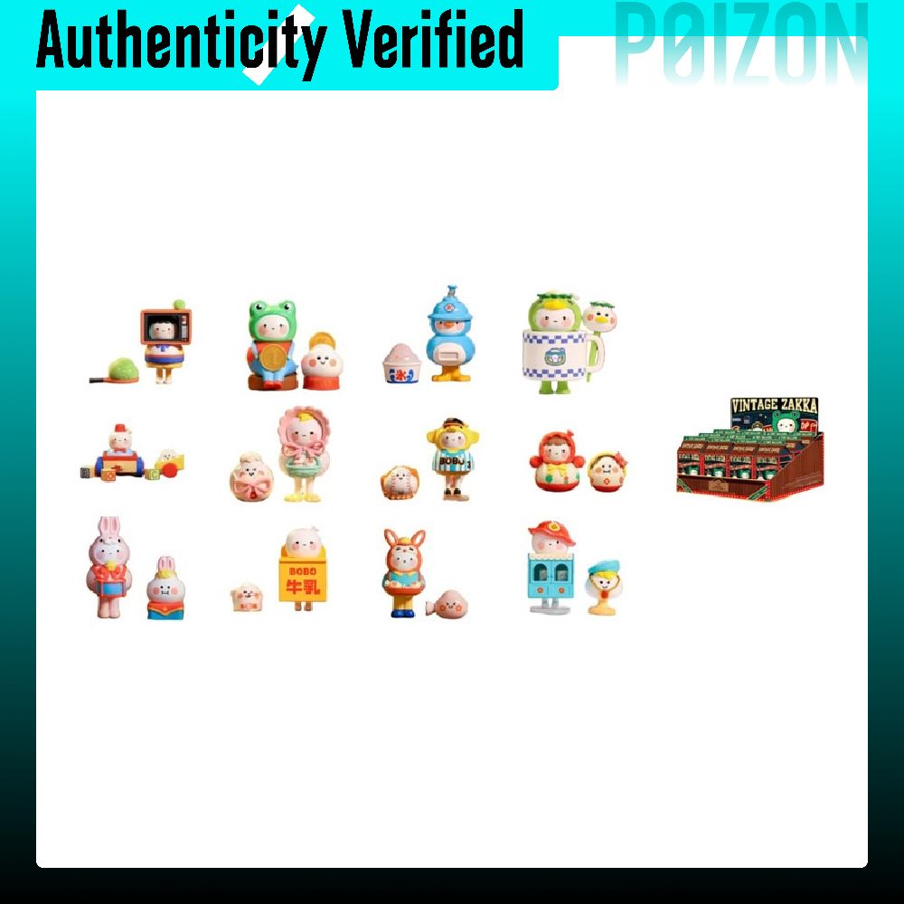 POP MART ボボ＆ココ ヴィンテージ雑貨店コレクション - Vintage Collectibles Store のレビューと価格